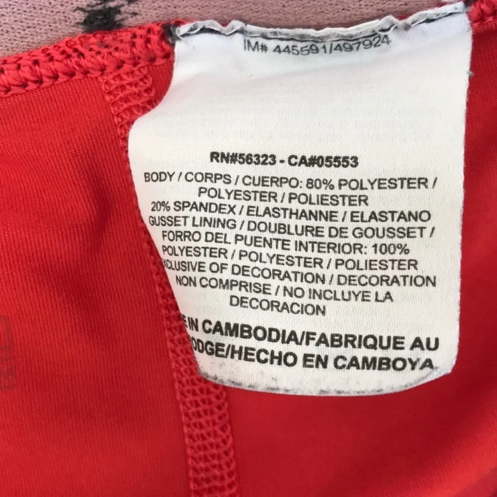 Nike size medium